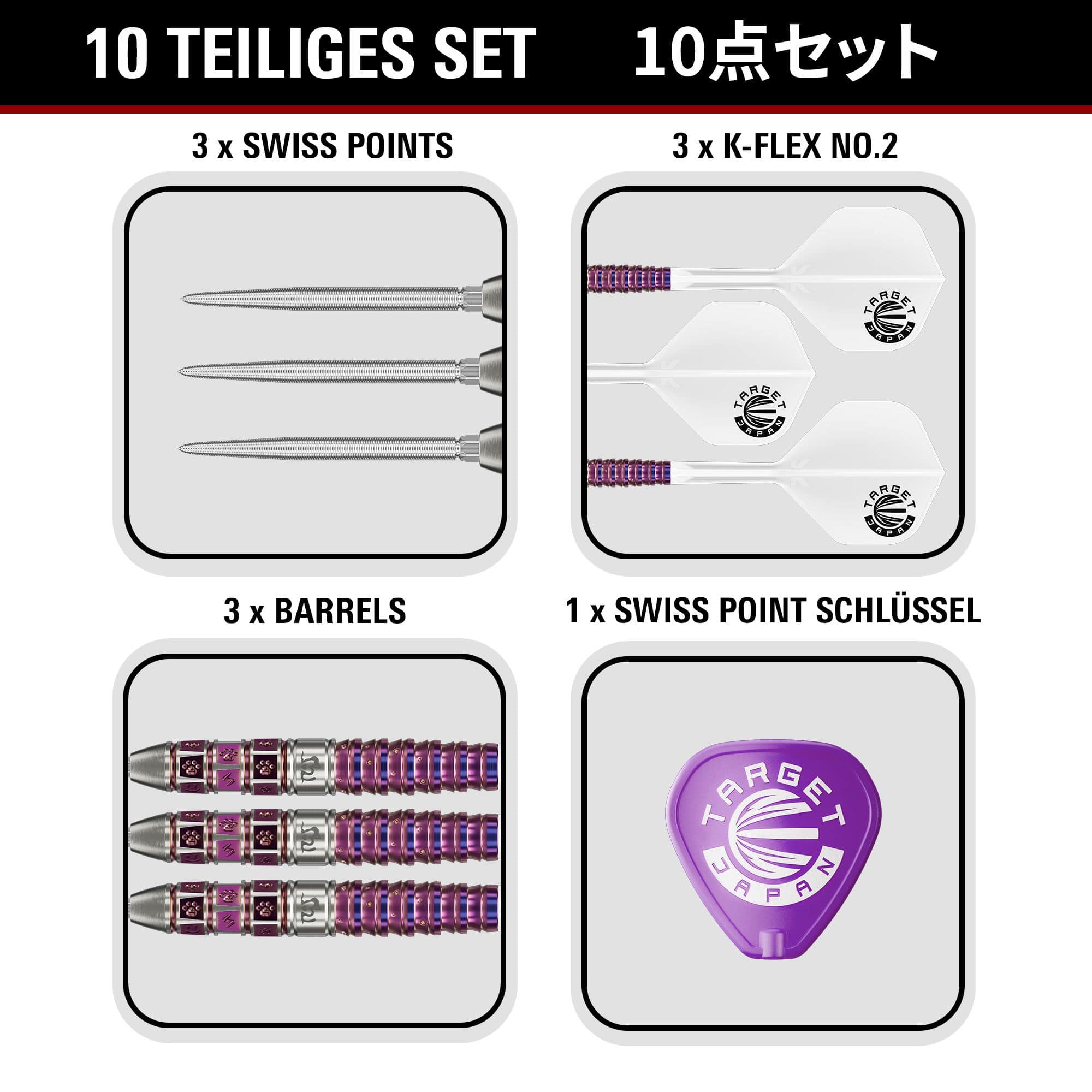 Target Japan Prime Series Mayo GEN8 Swiss Point Steel Darts