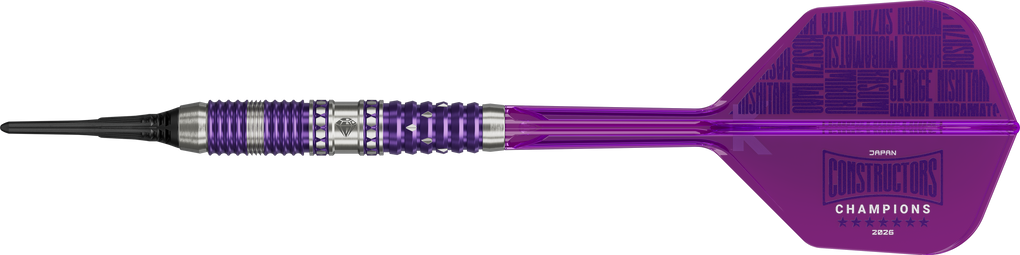 Target Japan Diamond GEN3 Constructors Champions Limited Darts - 20g