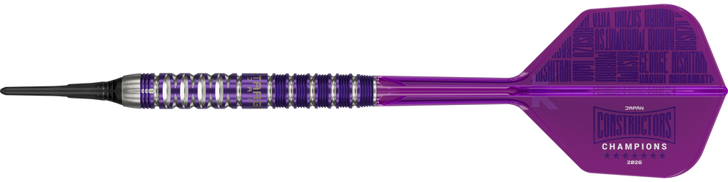 Target Japan Endeavor GEN2 Constructors Champions Limited Darts - 21g