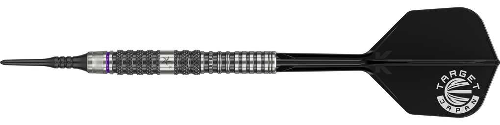 Target Japan Yuta Hayashi Sirius GEN3 Soft Darts - 19g