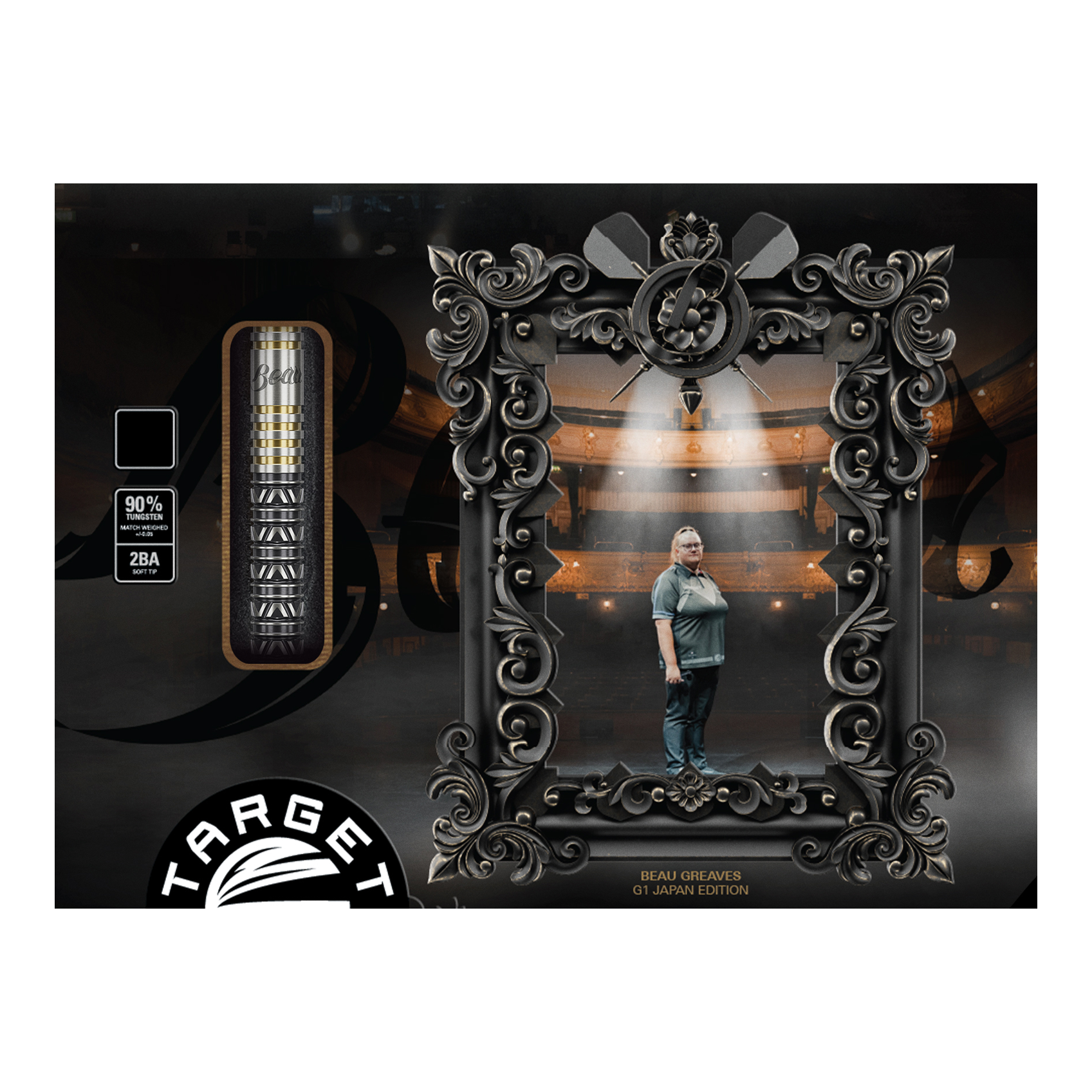 Target Japan Beau Greaves Japan Edition Swiss Point Softdarts - 21g Gezeigt wird das Produkt Target Japan Beau Greaves Japan Edition Swiss Point Softdarts - 21g. Diese Darts überzeugen durch japanisches Design und Präzision.