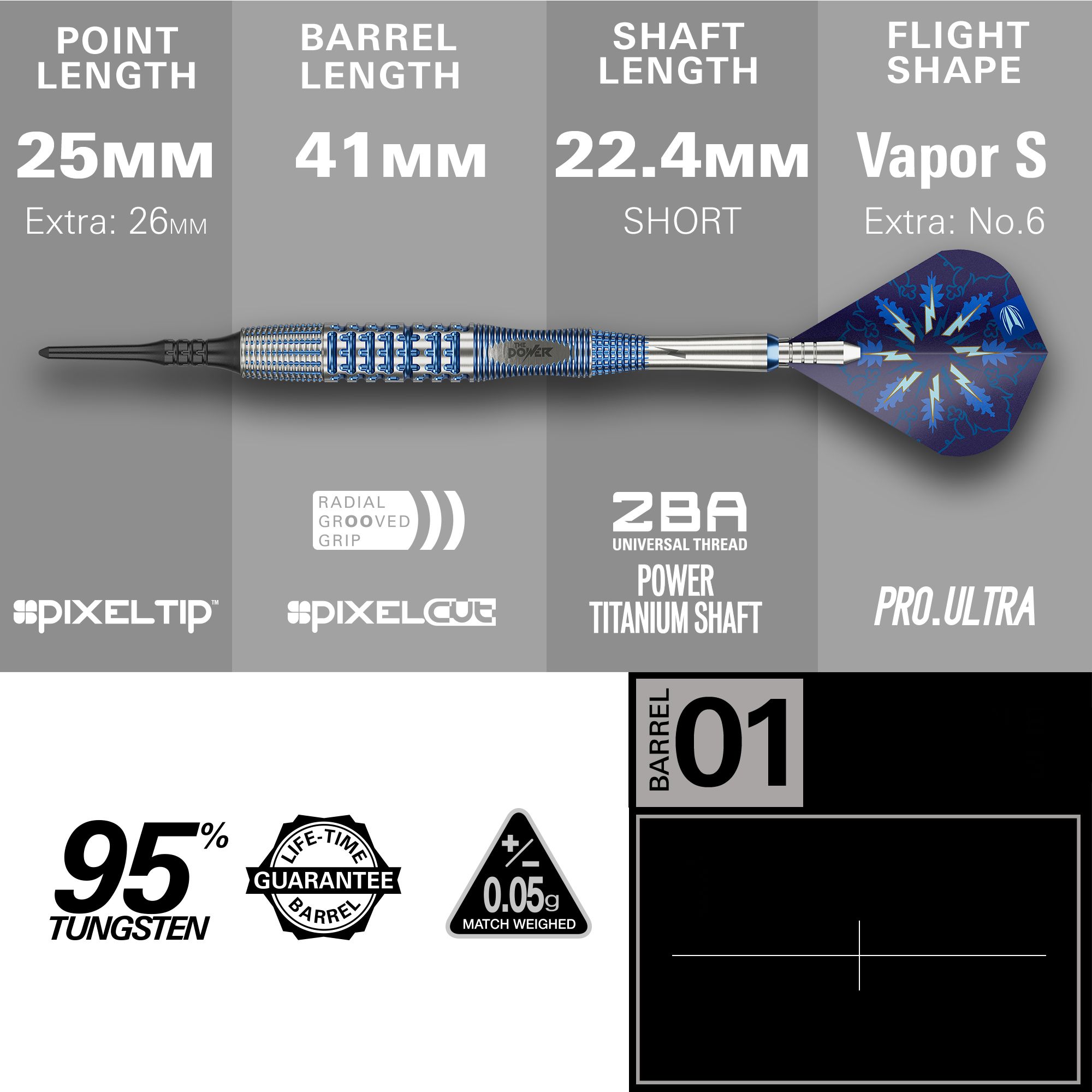 Zu sehen sind die Target Phil Taylor Gx2 Softdarts. Diese Softdarts bieten optimalen Halt und ein stilvolles Aussehen.