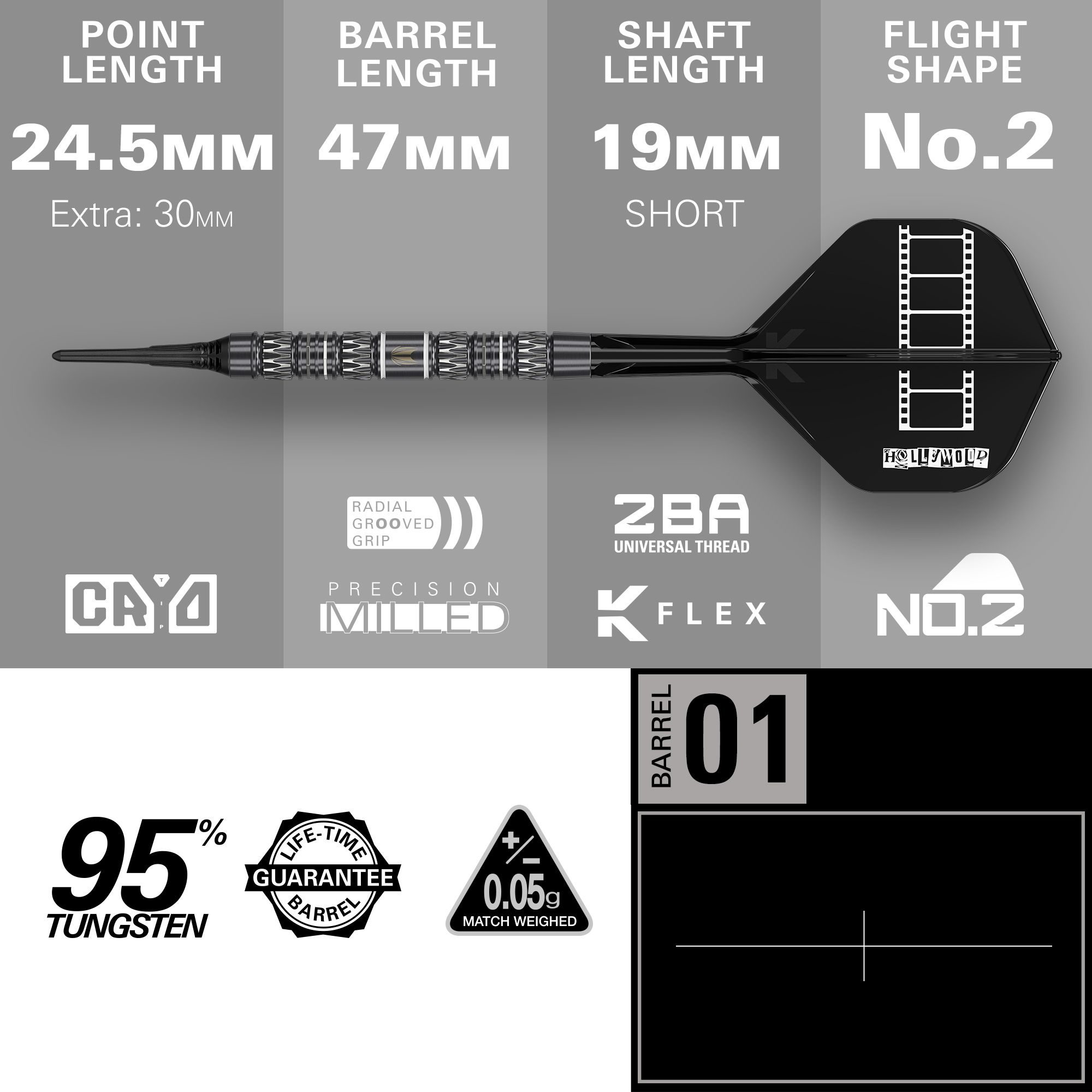 Target Chris Dobey 95K Soft Darts - 18g Auf dem Bild sind die Target Chris Dobey 95K Softdarts - 18g zu sehen. Diese Softdarts zeichnen sich durch ihr elegantes Design und ihre Präzision aus.