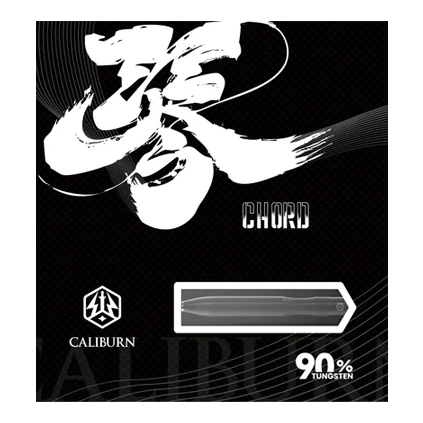 Caliburn Chord C2 steel darts - 23.5g Zu sehen ist der Caliburn Chord C2 Steeldart mit 23,5g Gewicht. Das Bild zeigt den Pfeil aus einer anderen Perspektive für eine bessere Ansicht.