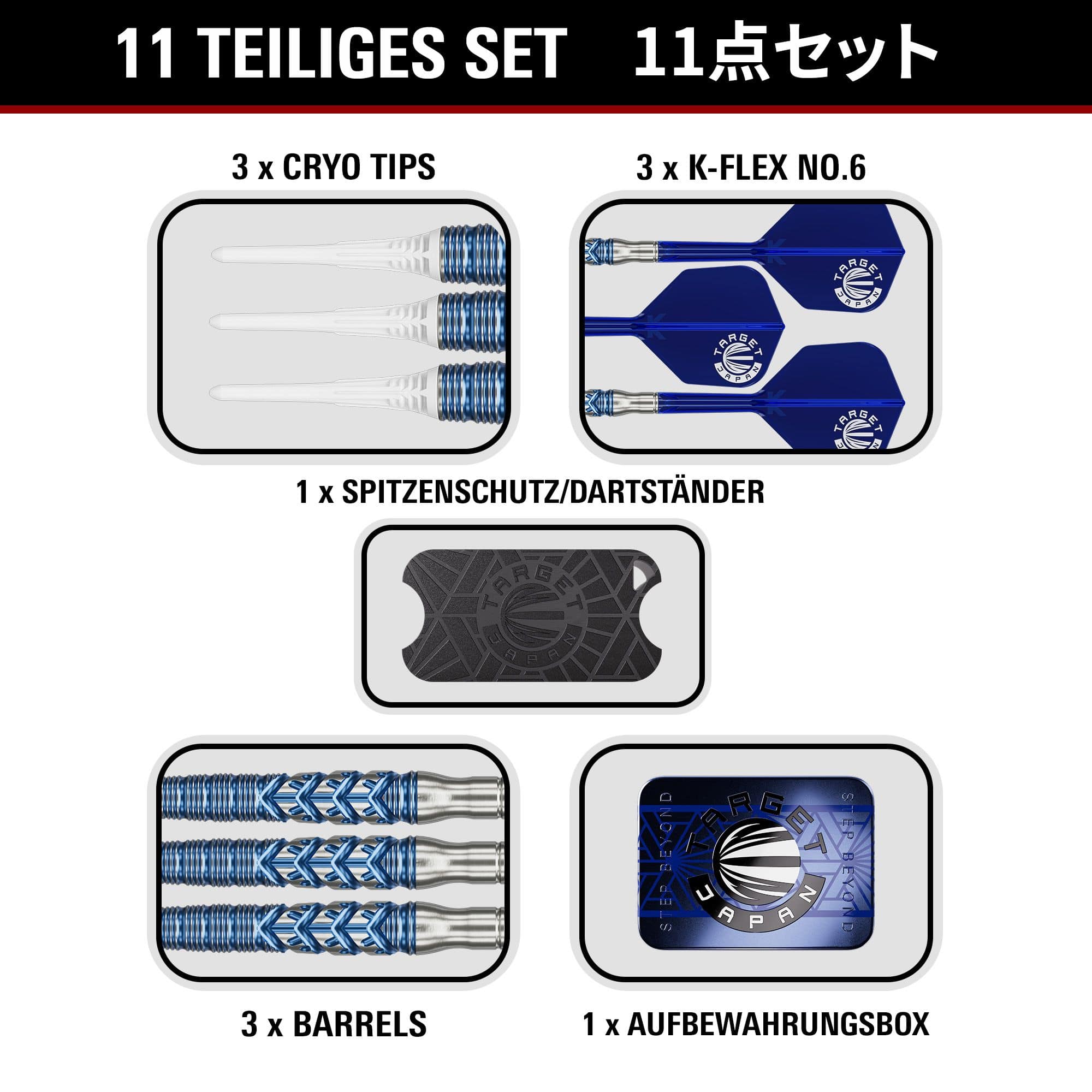 Target Japan Sereno GEN3 soft darts - 21g