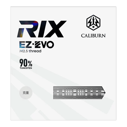 Caliburn Rix EZ-EVO R6 steel darts Zu sehen ist der Caliburn Rix EZ-EVO R6 Steeldarts. Das Bild stellt die Besonderheiten und Form des Produkts dar.