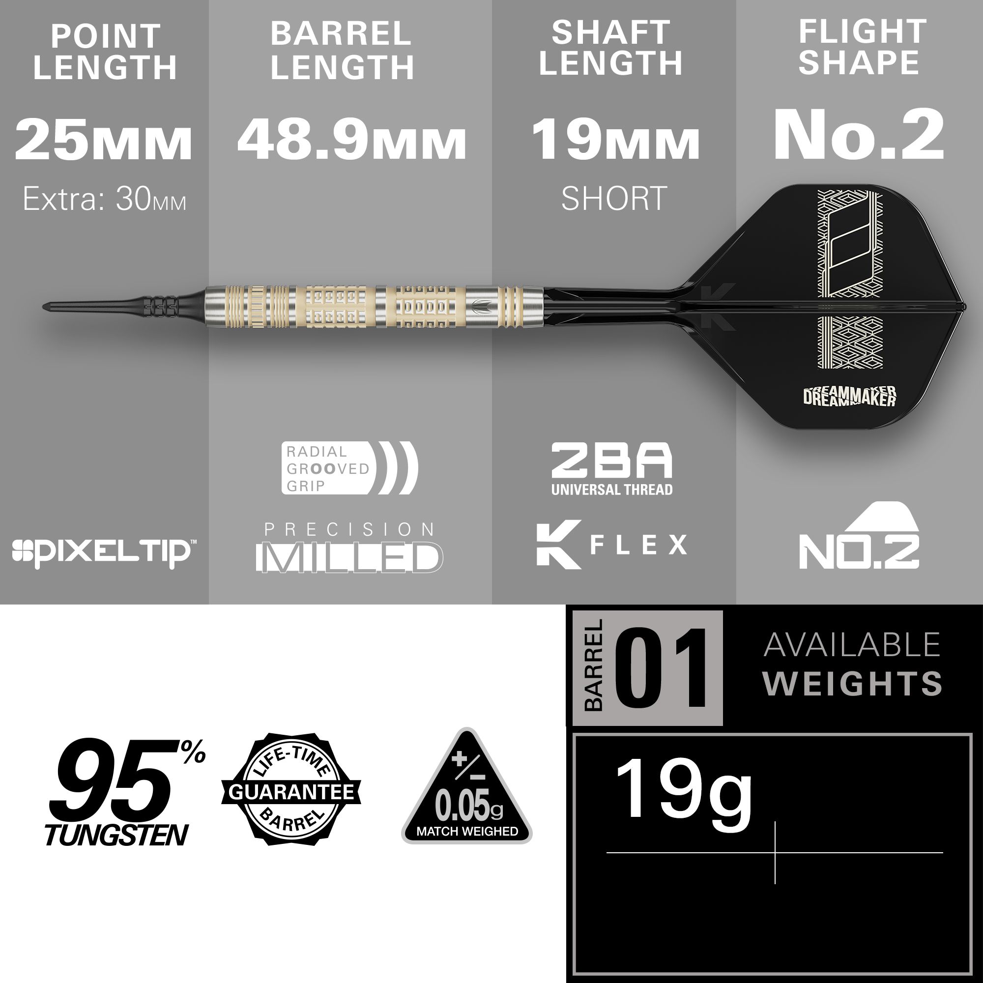 Target Dimitri Van Den Bergh 95K soft darts - 19g Auf diesem Bild sieht man die Target Dimitri Van Den Bergh 95K Softdarts mit 19g Gewicht. Diese Softdarts sind ideal für alle Dartspieler.