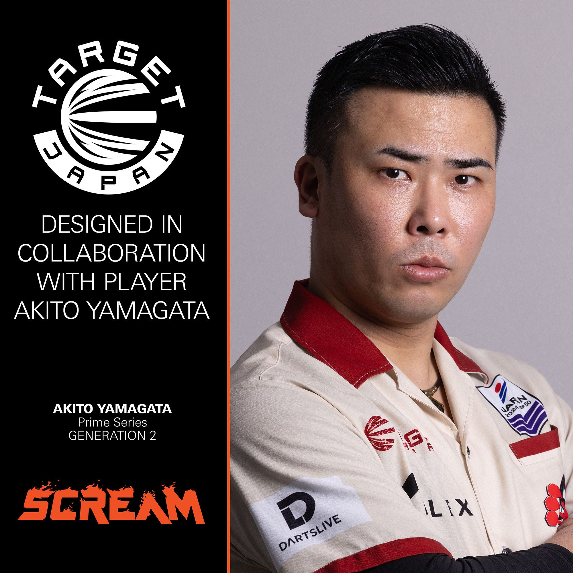 Target Japan Prime Series Akito Yamagata Scream GEN2 Swiss Point Steeldarts - 23g Auf dem Foto ist der Target Japan Prime Series Akito Yamagata Scream GEN2 Swiss Point Steeldarts - 23g zu erkennen. Der Dart besticht durch sein modernes Aussehen.