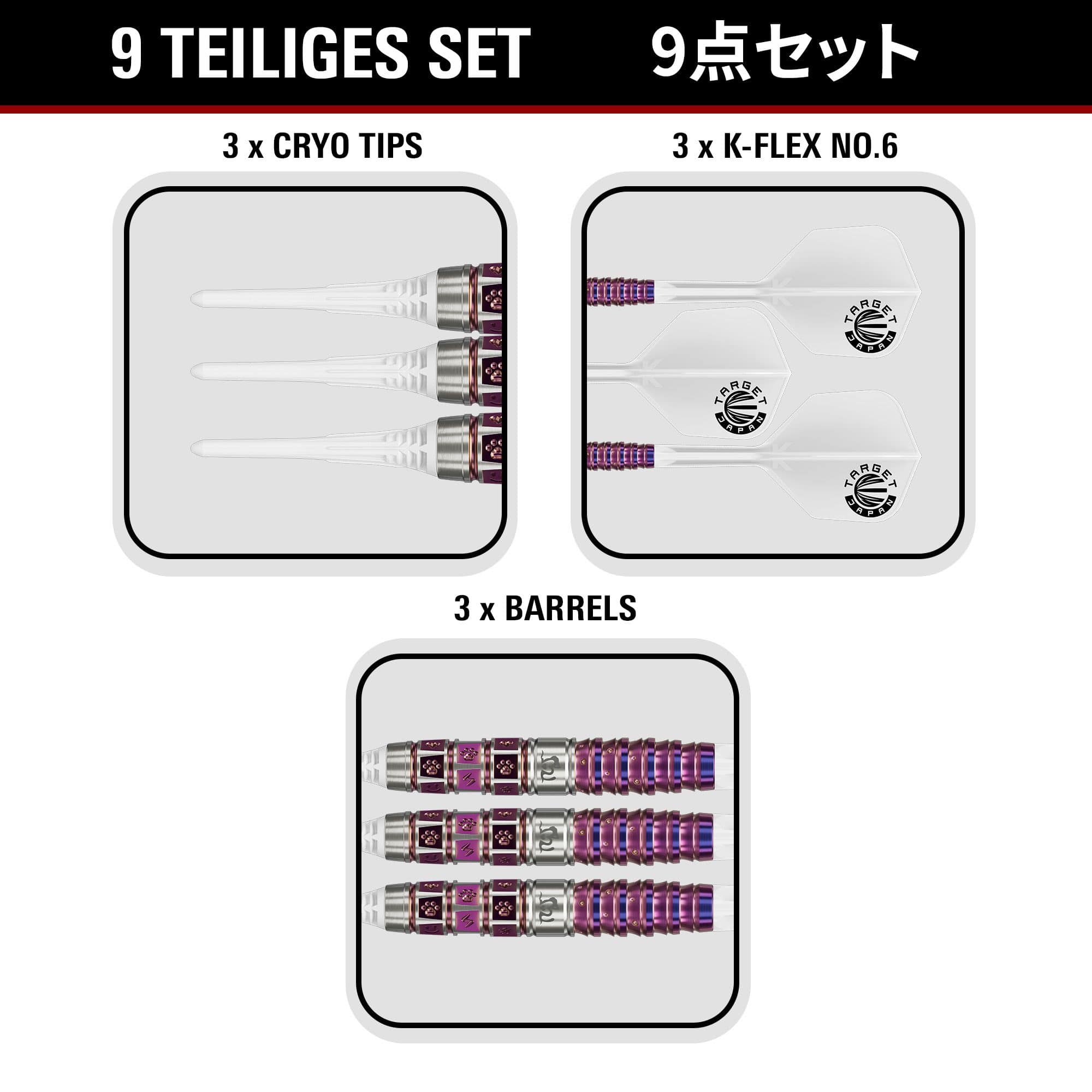Target Japan Prime Series Mayo GEN8 Soft Darts - 18g