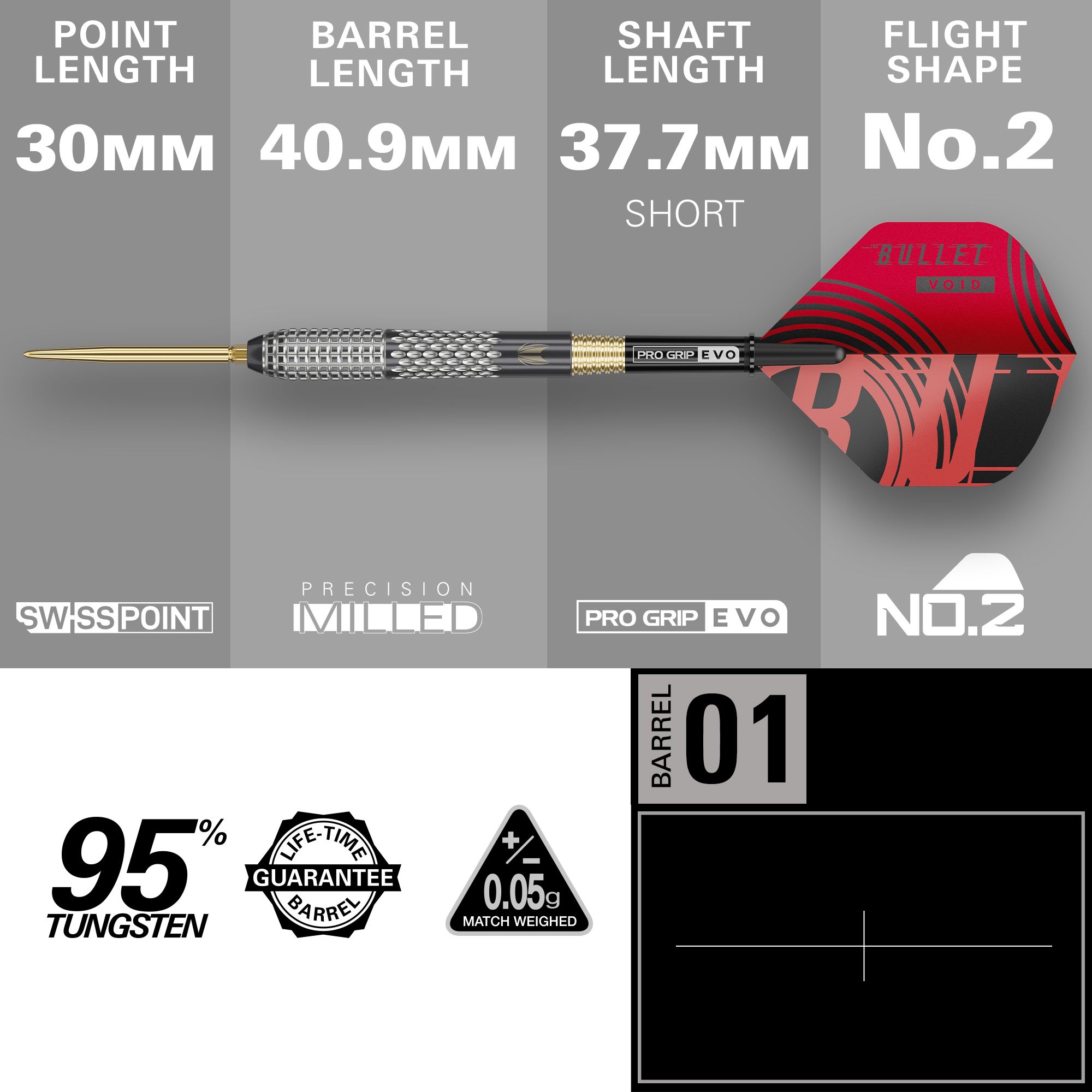Target Stephen Bunting GEN5 Void Swiss Point Steel Darts Hier sind die Target Stephen Bunting GEN5 Void Swiss Point Steeldarts dargestellt. Es handelt sich um hochwertige Steeldarts für den professionellen Gebrauch.