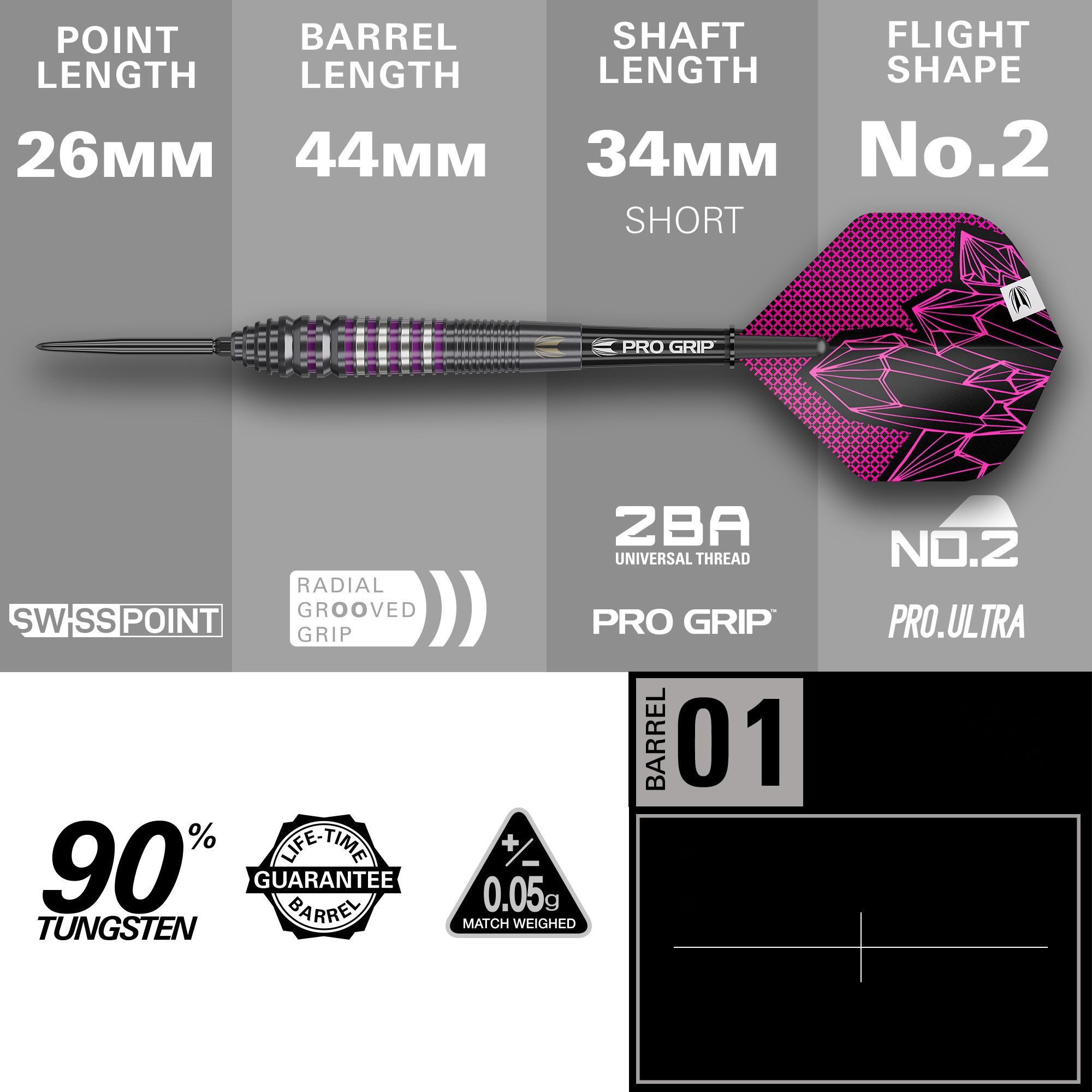 Target Lorraine Winstanley GEN2 Swiss Point Steeldarts - 24g werden hier aus einer anderen Perspektive gezeigt. Die Abbildung hebt das Griffstück und Design des Dartpfeils hervor.