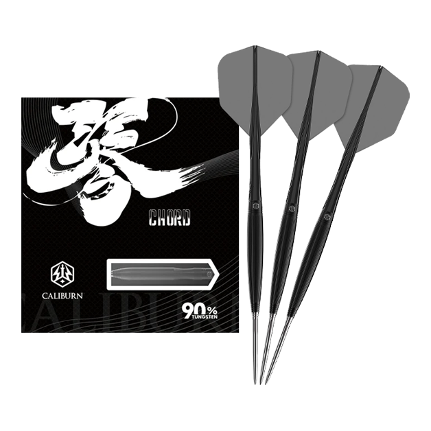 Caliburn Chord C2 steel darts - 23.5g Das Bild zeigt die Caliburn Chord C2 Steeldarts - 23,5g. Die Darts sind in voller Länge abgebildet.