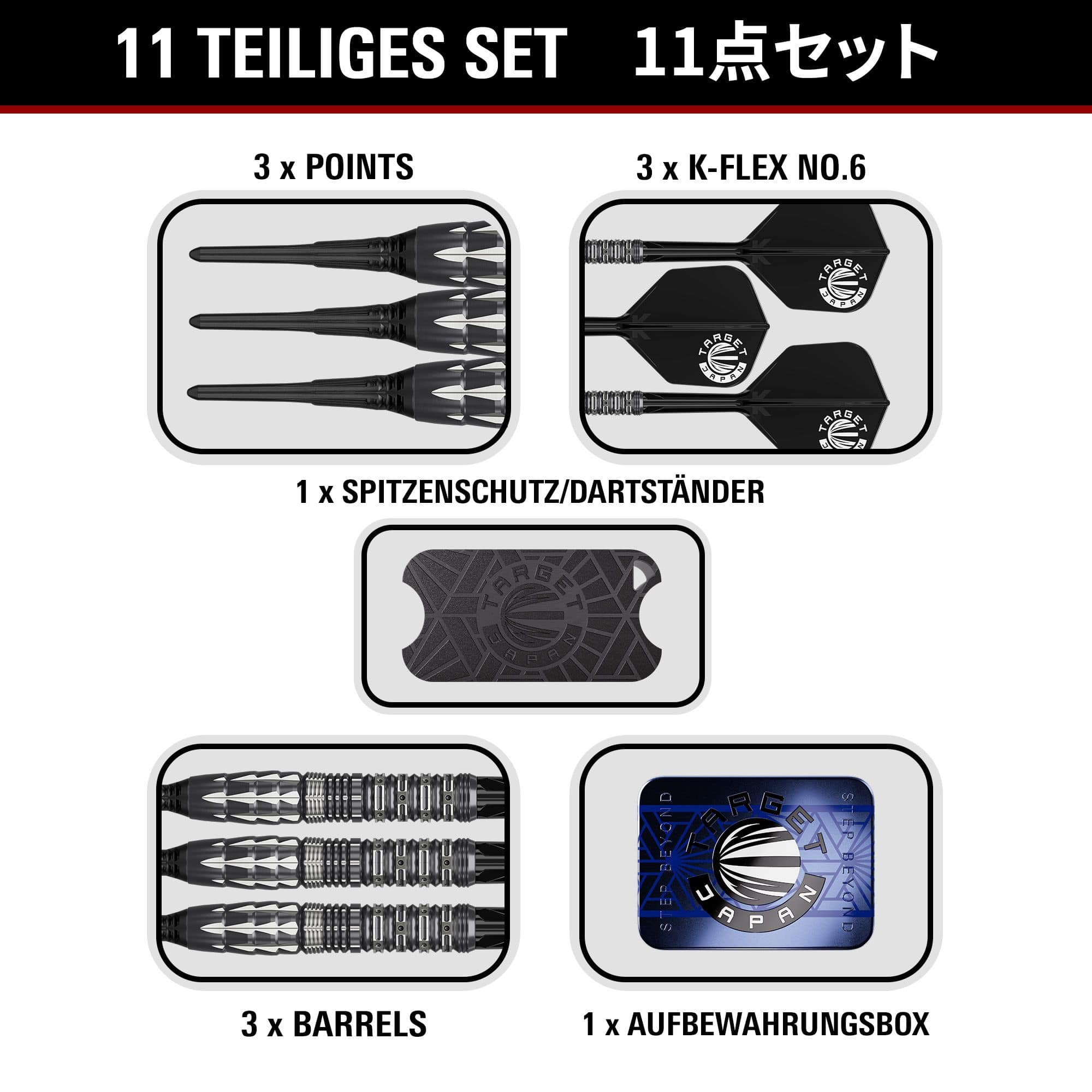 Target Japan Pyro GEN12 Soft Darts - 17g 