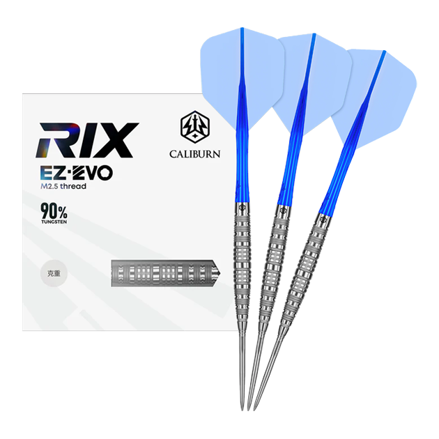 Auf dem Bild ist der Caliburn Rix EZ-EVO R6 Steeldarts vollständig dargestellt. Die Details und das Design sind gut sichtbar.