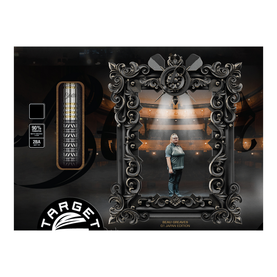 Target Japan Beau Greaves Japan Edition Swiss Point Softdarts - 21g Gezeigt wird das Produkt Target Japan Beau Greaves Japan Edition Swiss Point Softdarts - 21g. Diese Darts überzeugen durch japanisches Design und Präzision.