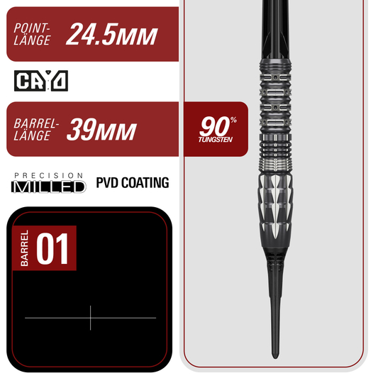 Target Japan Pyro GEN12 Soft Darts - 17g Target Japan Pyro GEN12 Soft Darts - 17g