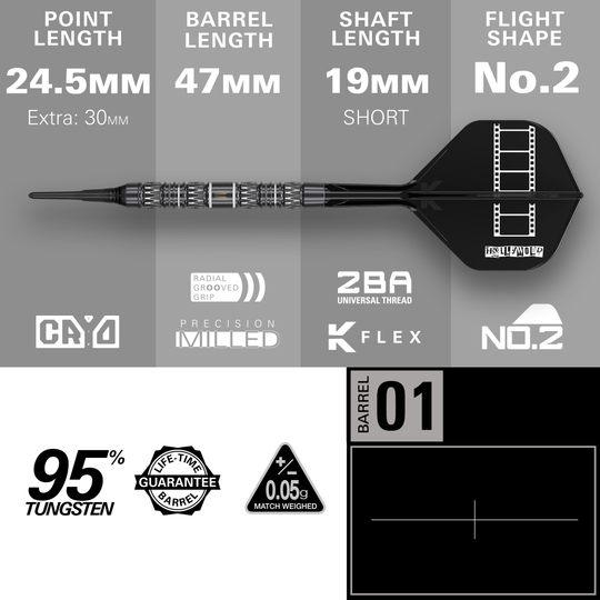Target Chris Dobey 95K Soft Darts - 18g Auf dem Bild sind die Target Chris Dobey 95K Softdarts - 18g zu sehen. Diese Softdarts zeichnen sich durch ihr elegantes Design und ihre Präzision aus.