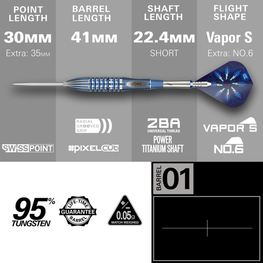 Target Phil Taylor Gx2 Swiss Point Steel Darts Das Bild zeigt die Target Phil Taylor Gx2 Swiss Point Steeldarts. Die Darts haben ein sportliches Design und sind für präzises Werfen ausgelegt.