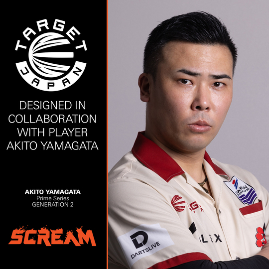 Target Japan Prime Series Akito Yamagata Scream GEN2 Swiss Point Steeldarts - 23g Auf dem Foto ist der Target Japan Prime Series Akito Yamagata Scream GEN2 Swiss Point Steeldarts - 23g zu erkennen. Der Dart besticht durch sein modernes Aussehen.