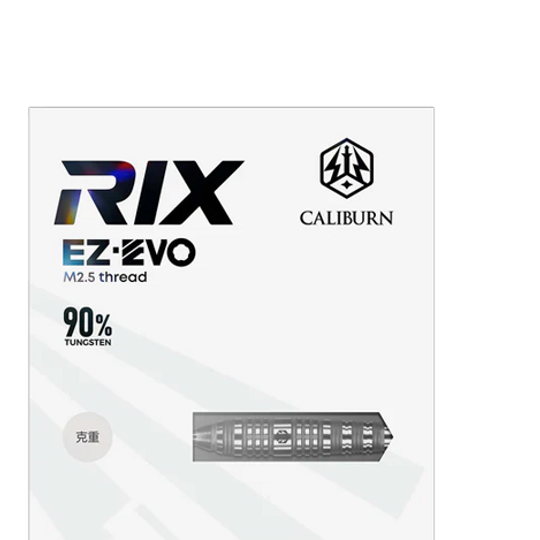 Hier sind die Caliburn Rix EZ-EVO R3 Steeldarts zu sehen. Die Darts zeichnen sich durch ihr modernes Design aus.