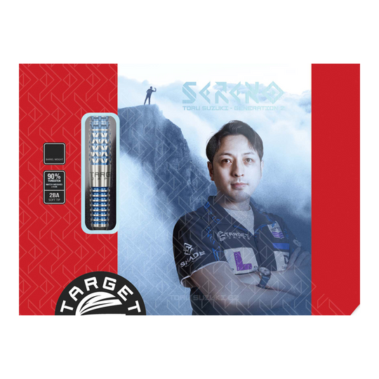 Target Japan Toru Suzuki Sereno GEN2 Soft Darts - 20g Die Verpackung zeigt das Produkt "Target Japan Toru Suzuki Sereno GEN2 Softdarts - 20g". Auf der Vorderseite ist ein Bild von Toru Suzuki sowie die Darts und Produktinformationen abgebildet.