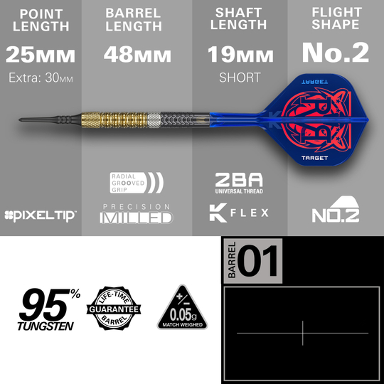 Target Raymond Van Barneveld GEN6 soft darts Gezeigt werden Target Raymond Van Barneveld GEN6 Softdarts. Sie zeichnen sich durch hohe Qualität und ein modernes Design aus.