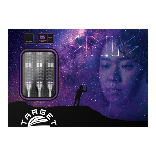 Das Bild zeigt die Target Japan Yuta Hayashi Sirius Swiss Point Steeldarts - 23g. Diese Steeldarts bieten optimalen Grip und Kontrolle beim Spiel.